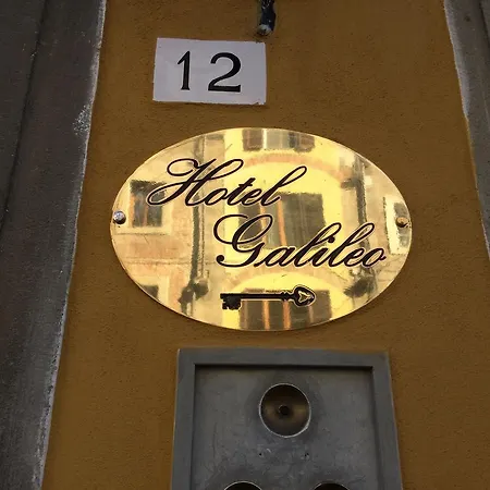 Galileo Готель